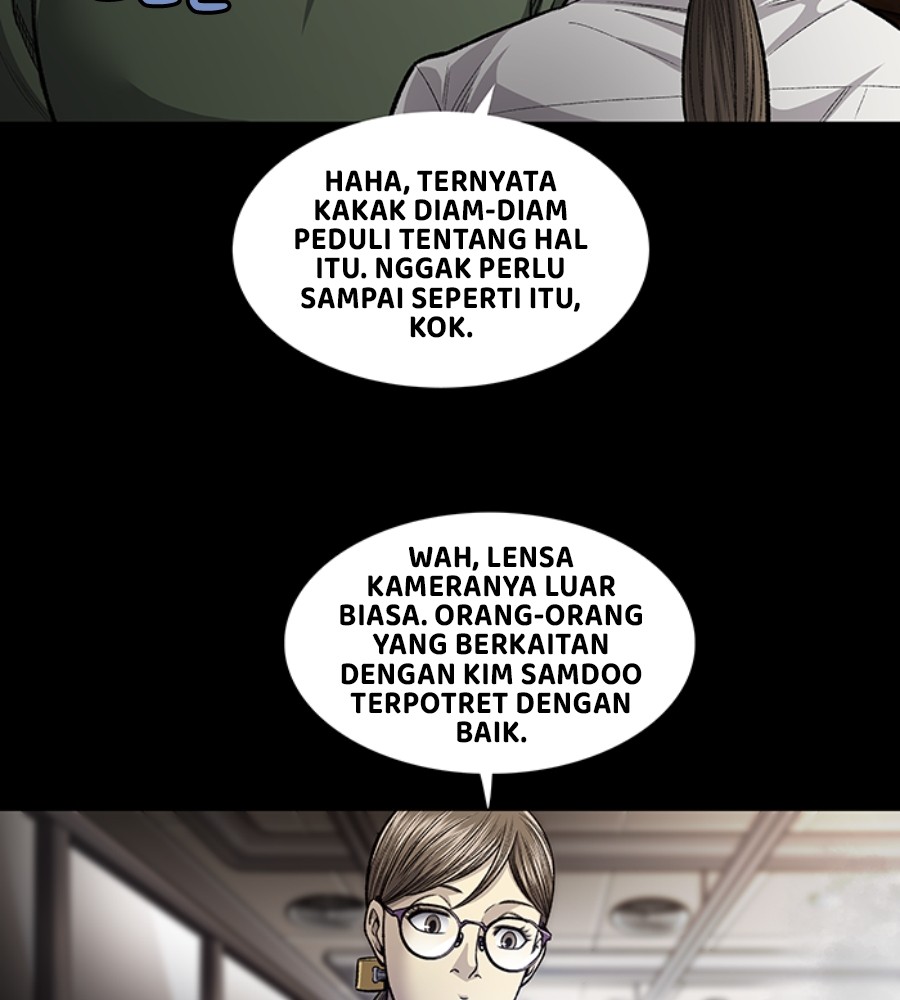 Vigilante Bab 102 halaman 5