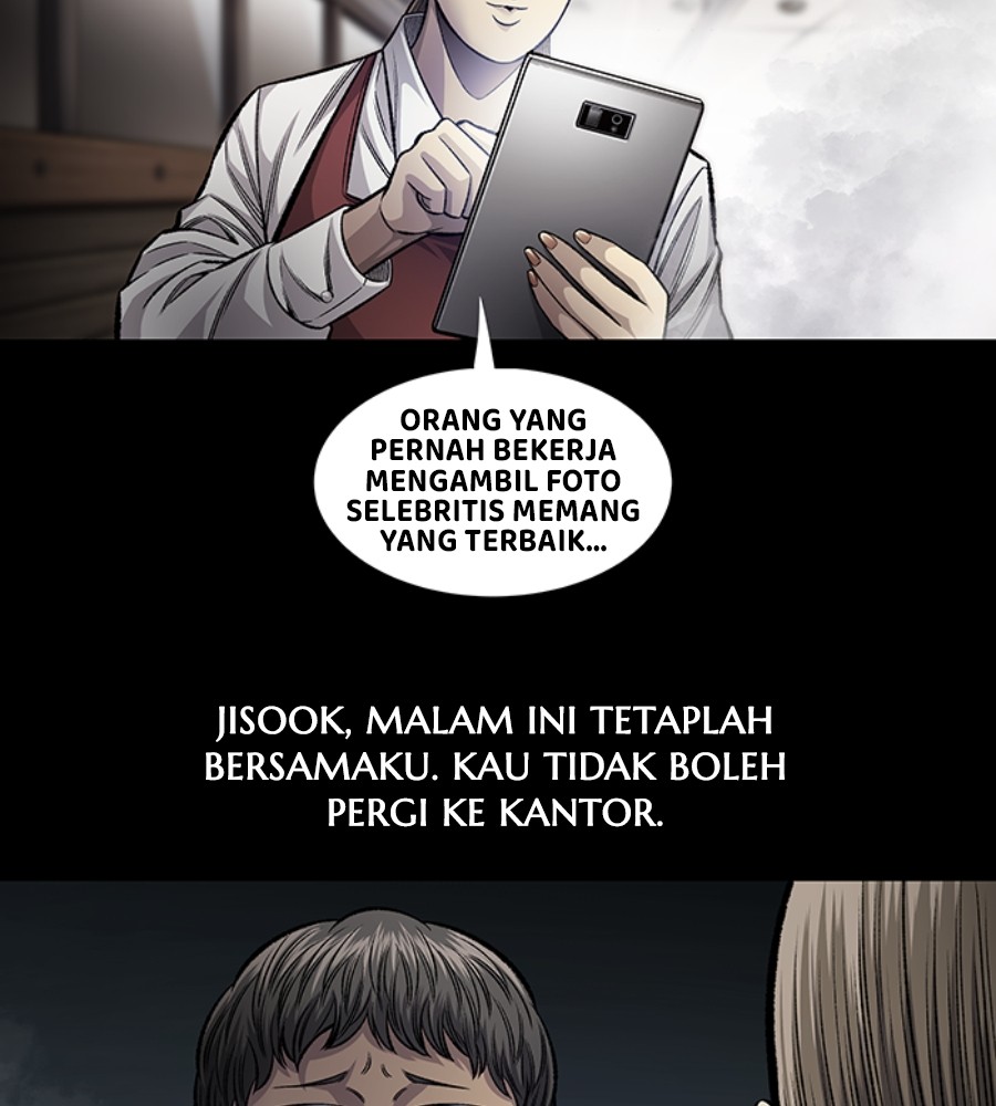 Vigilante Bab 102 halaman 6