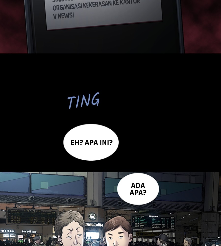 Vigilante Bab 102 halaman 23