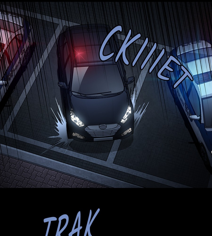 Vigilante Bab 102 halaman 67