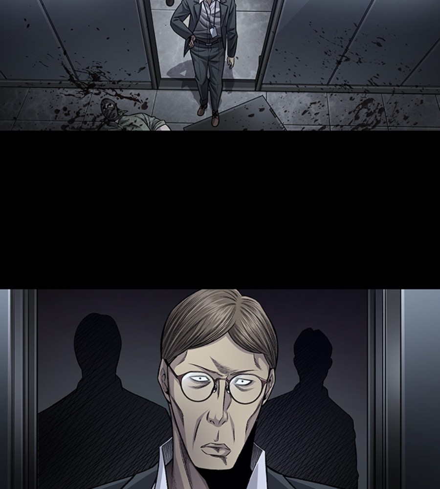 Vigilante Bab 102 halaman 73