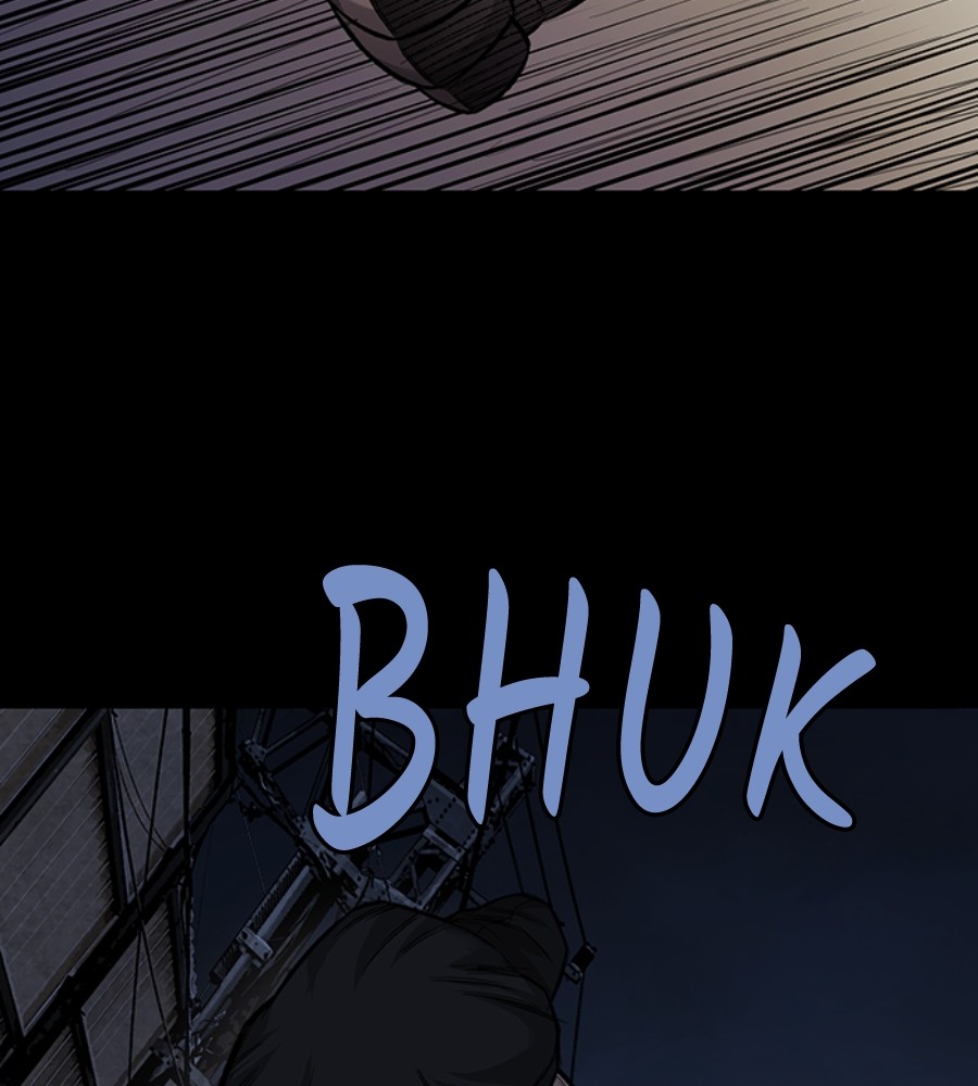 Vigilante Bab 103 halaman 19