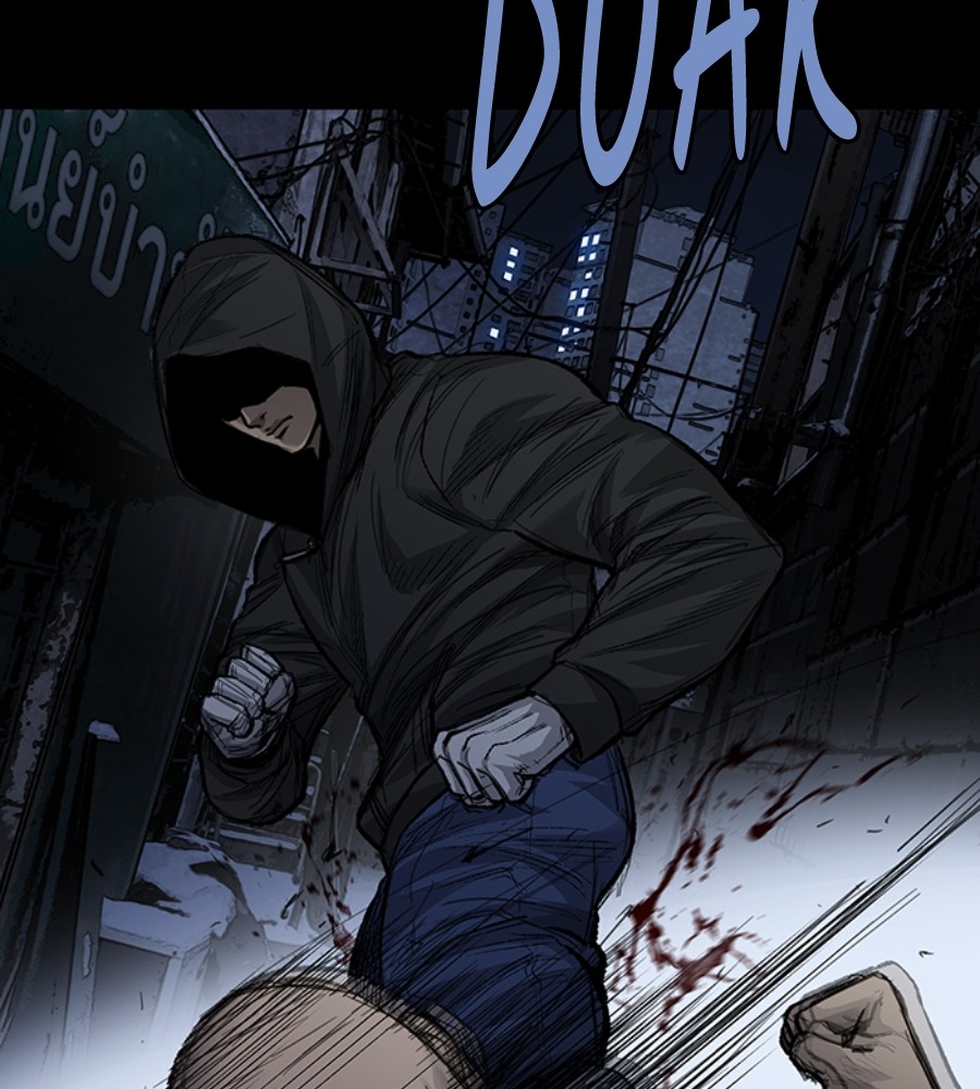 Vigilante Bab 103 halaman 29