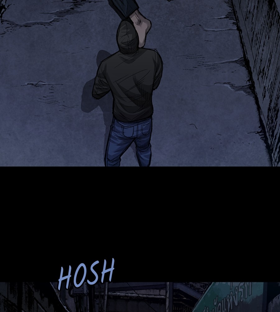 Vigilante Bab 103 halaman 37