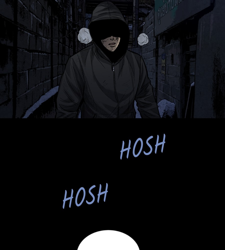 Vigilante Bab 103 halaman 38