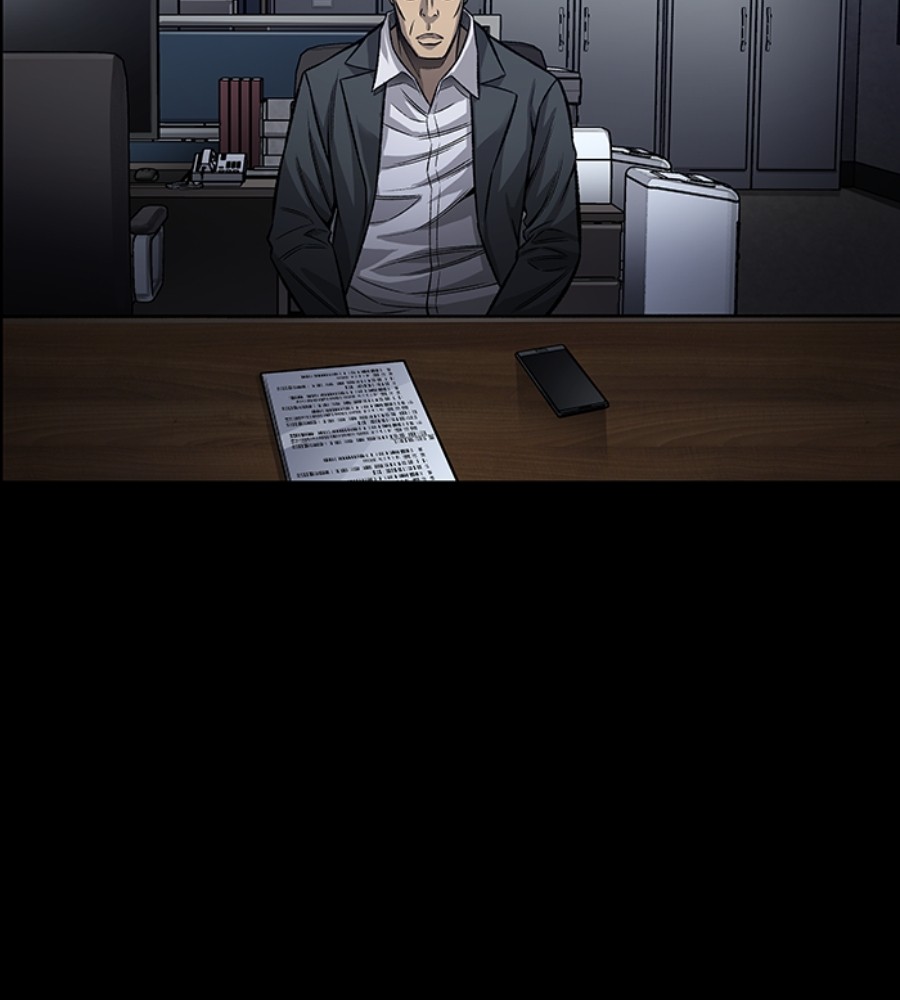 Vigilante Bab 103 halaman 68