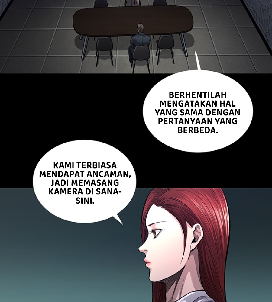Vigilante Bab 103 halaman 71