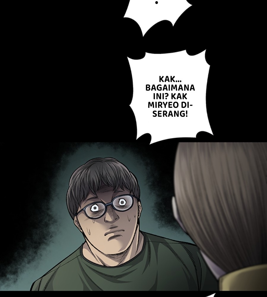 Vigilante chapter 104 halaman 61