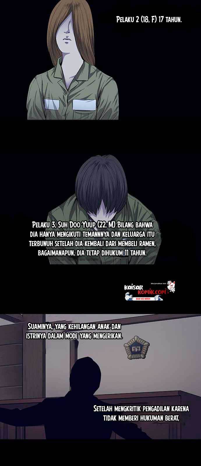 Vigilante Bab 11 halaman 7