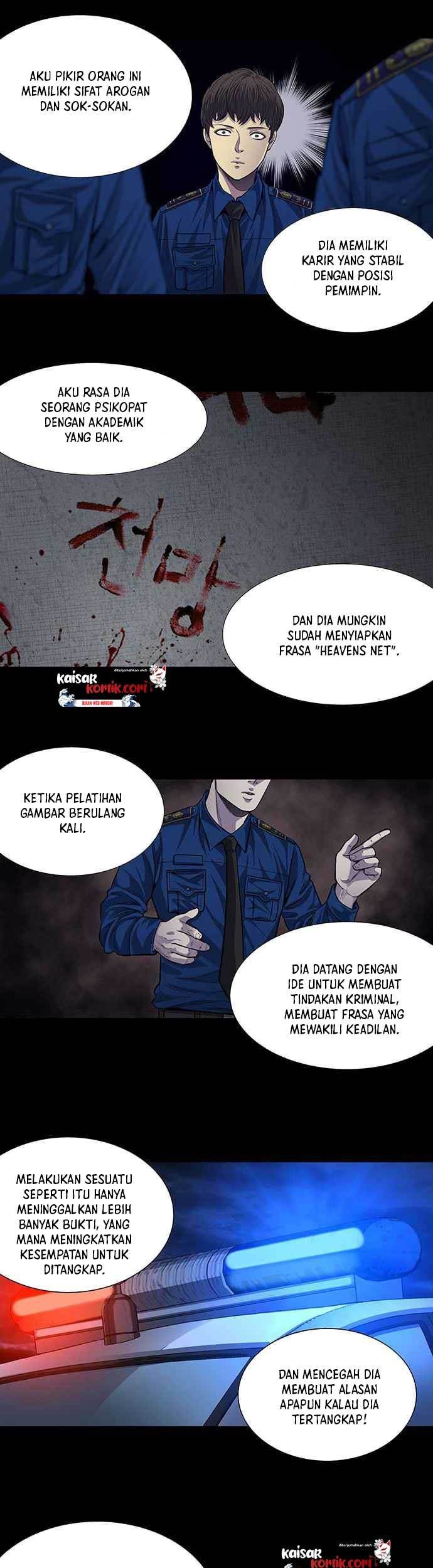 Vigilante Bab 11 halaman 15