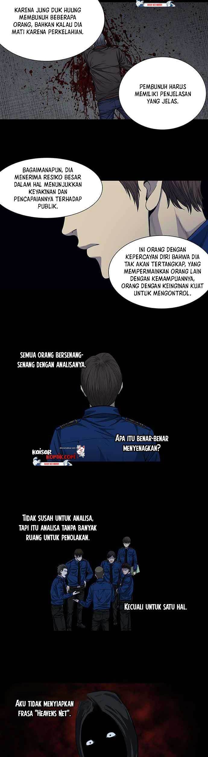 Vigilante Bab 11 halaman 16