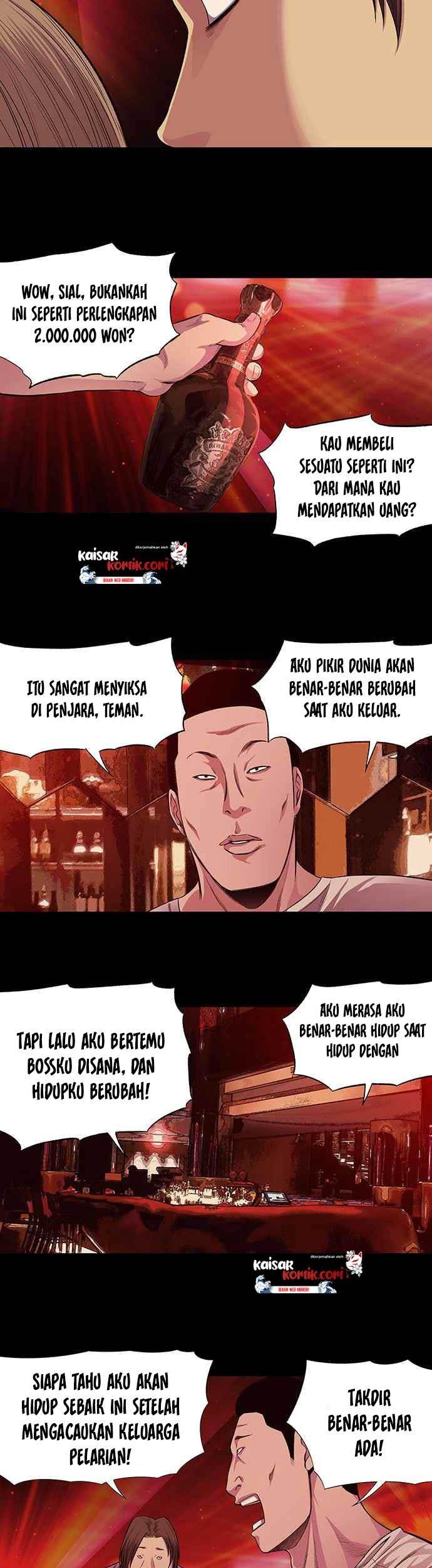 Vigilante Bab 11 halaman 28