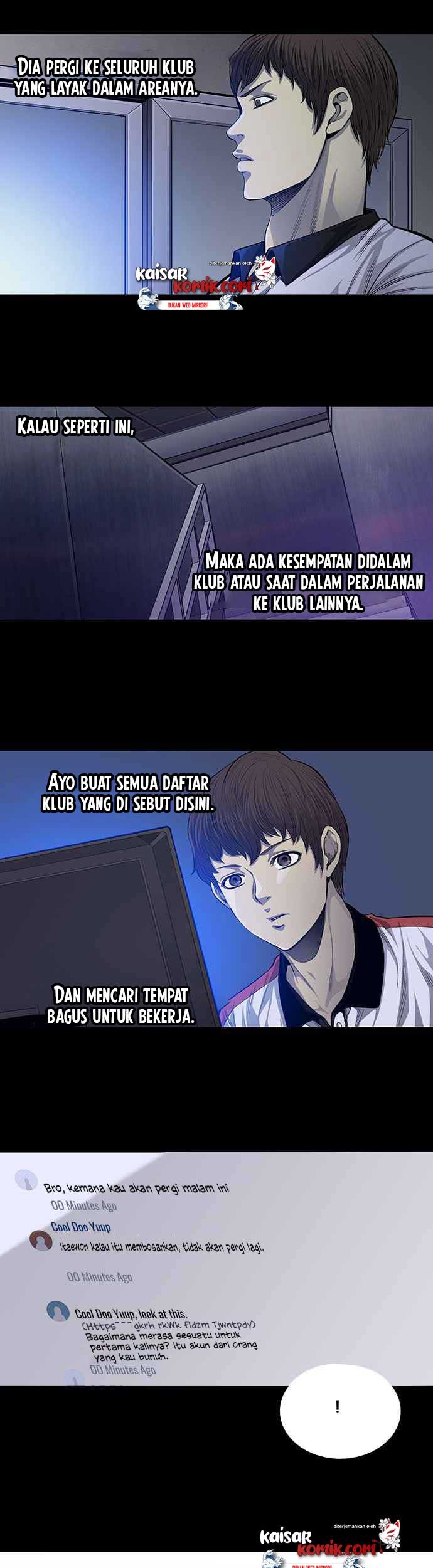 Vigilante Bab 12 halaman 8