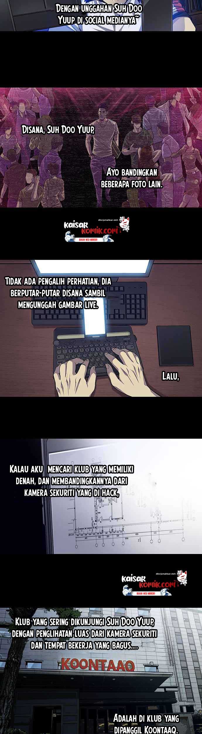 Vigilante Bab 12 halaman 16