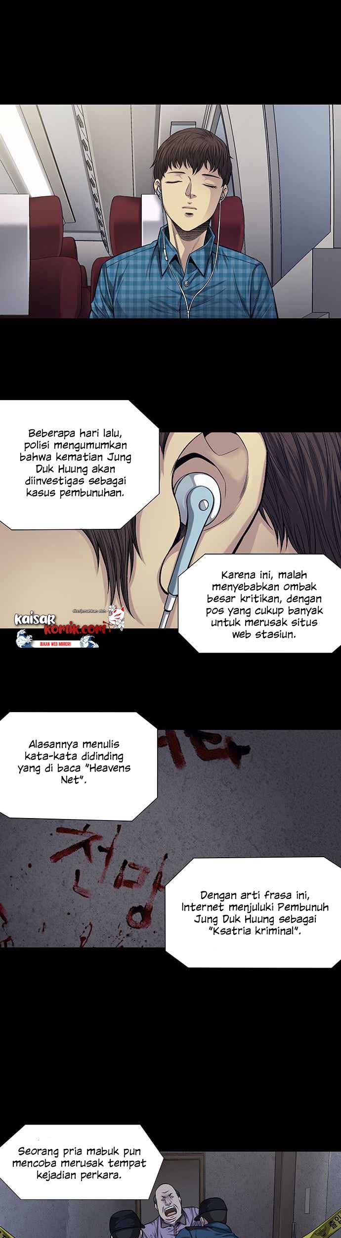 Vigilante Bab 12 halaman 23