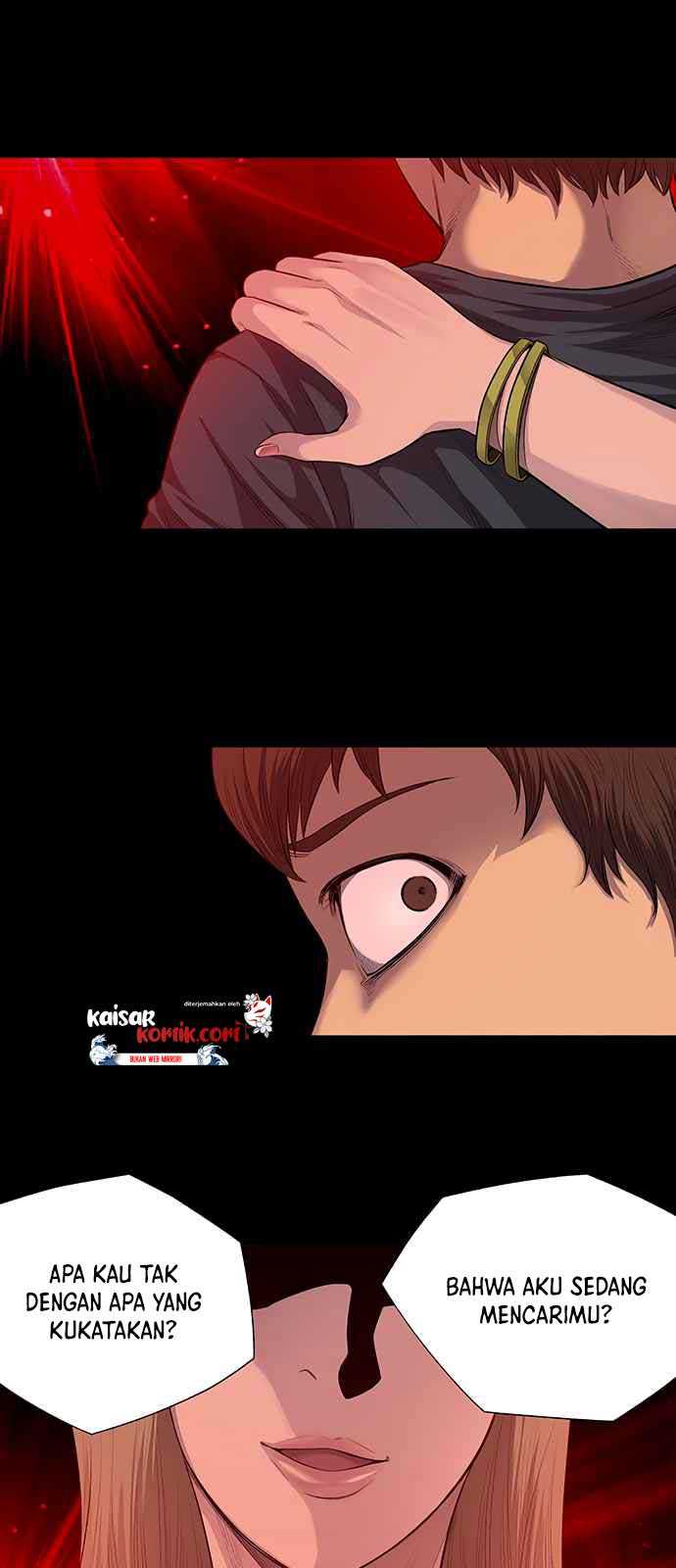 Vigilante Bab 13 halaman 7