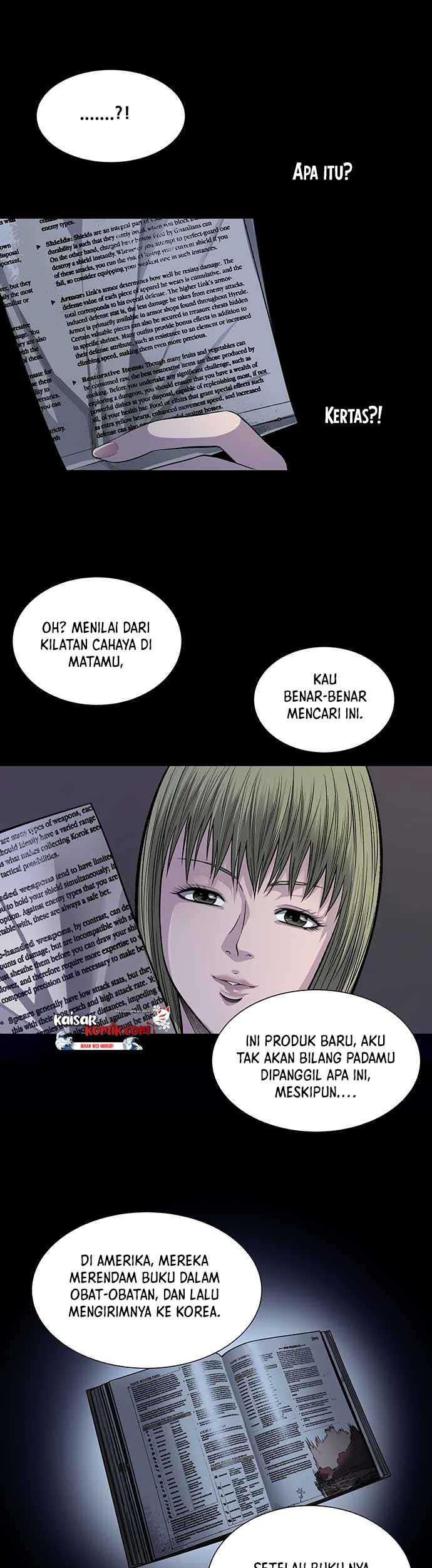 Vigilante Bab 13 halaman 17