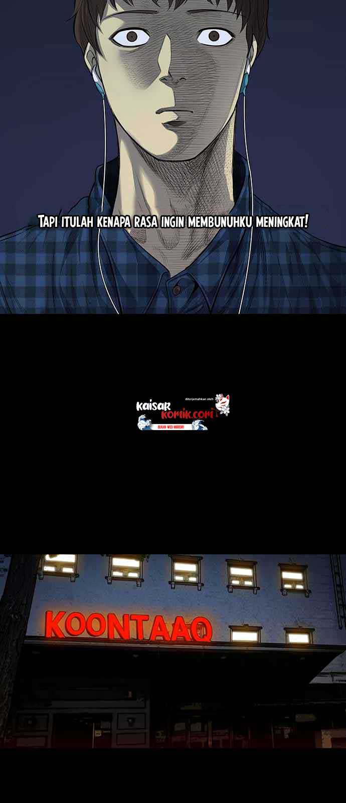 Vigilante Bab 13 halaman 41