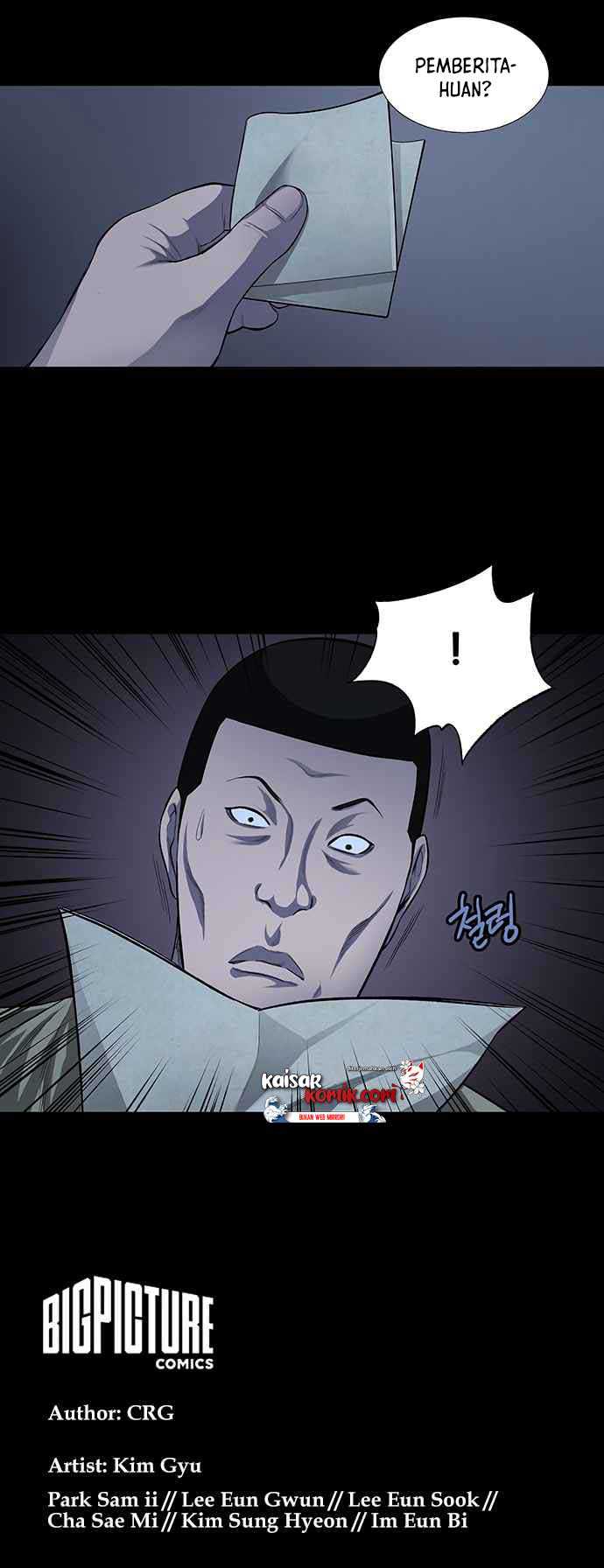 Vigilante Bab 13 halaman 43