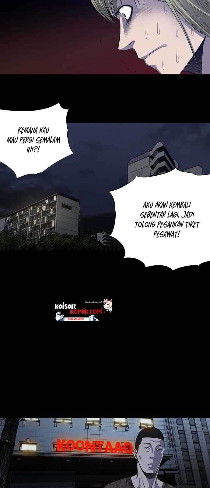 Vigilante Bab 14 halaman 26