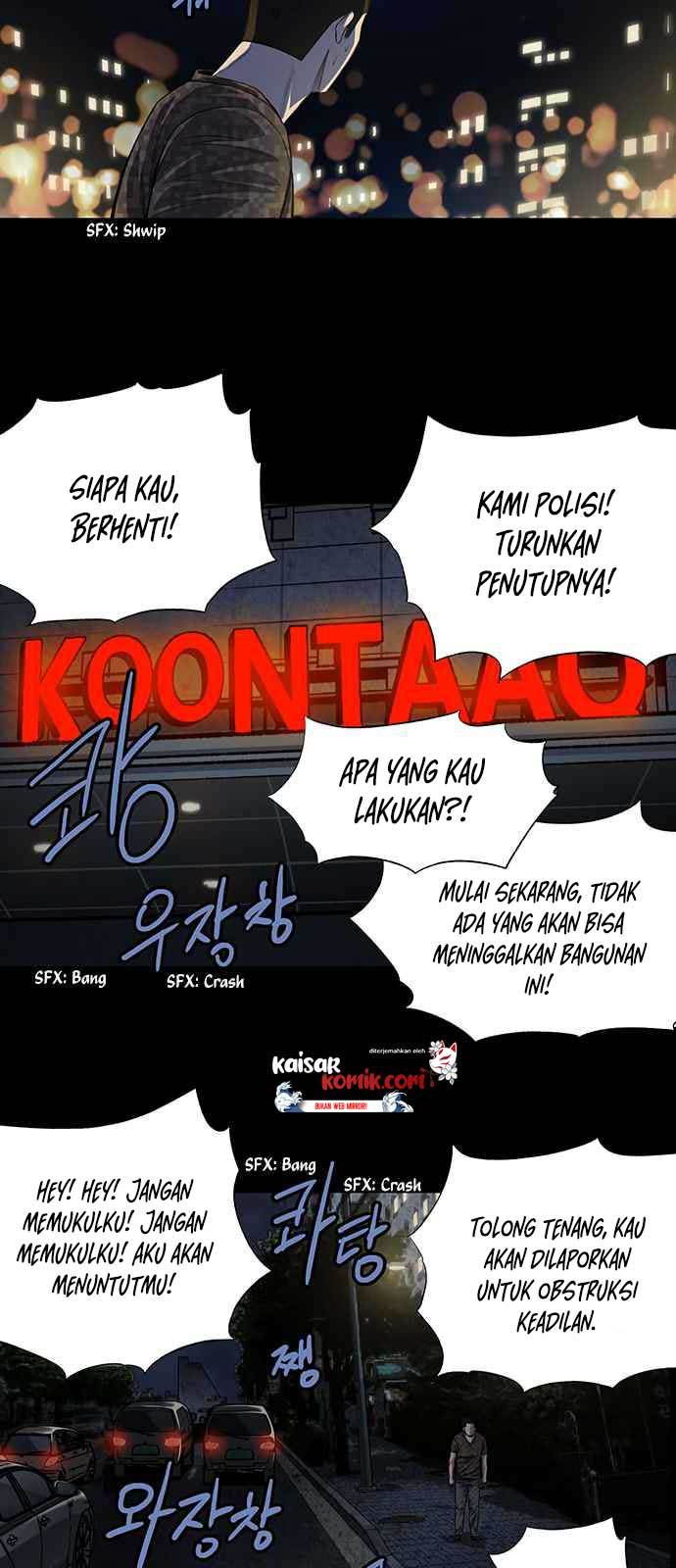Vigilante Bab 14 halaman 31