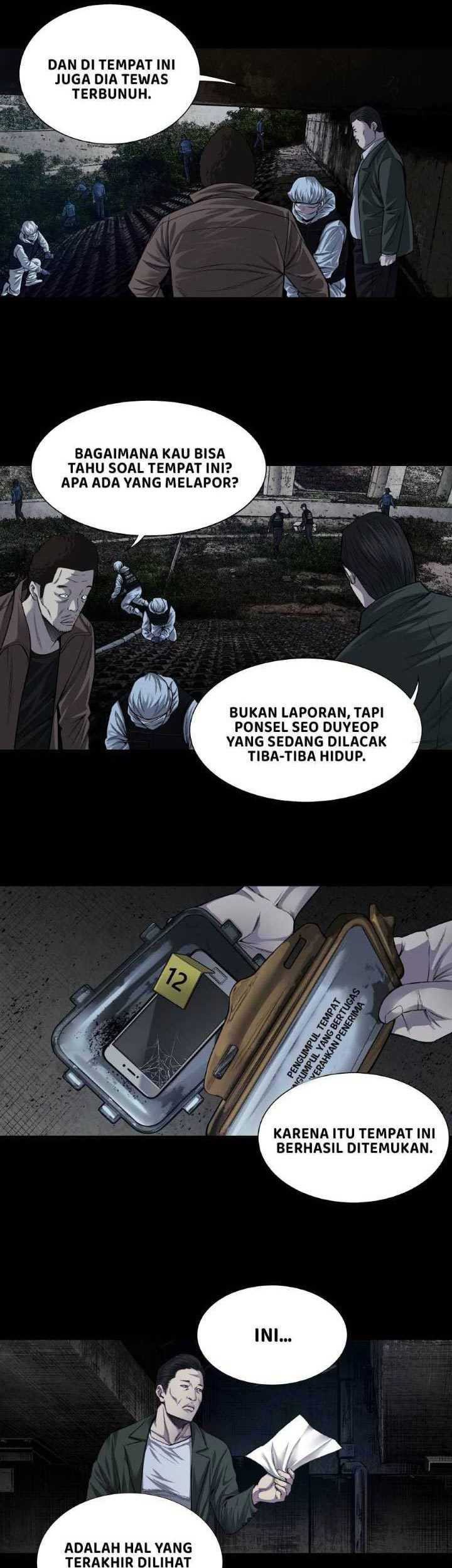 Vigilante chapter 17 halaman 8