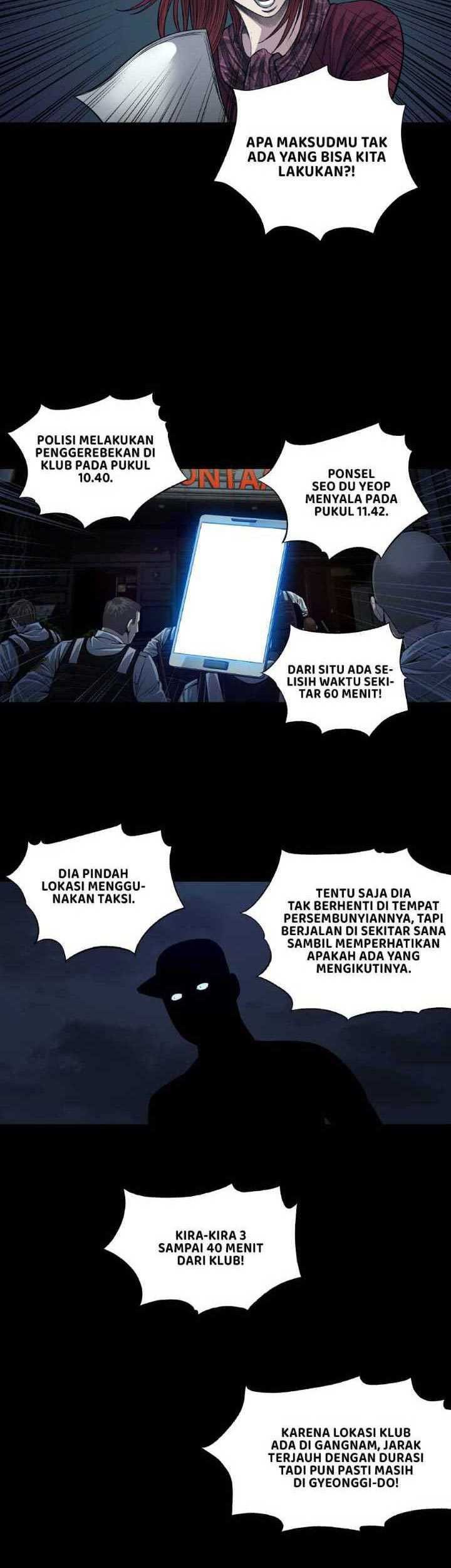 Vigilante chapter 17 halaman 19