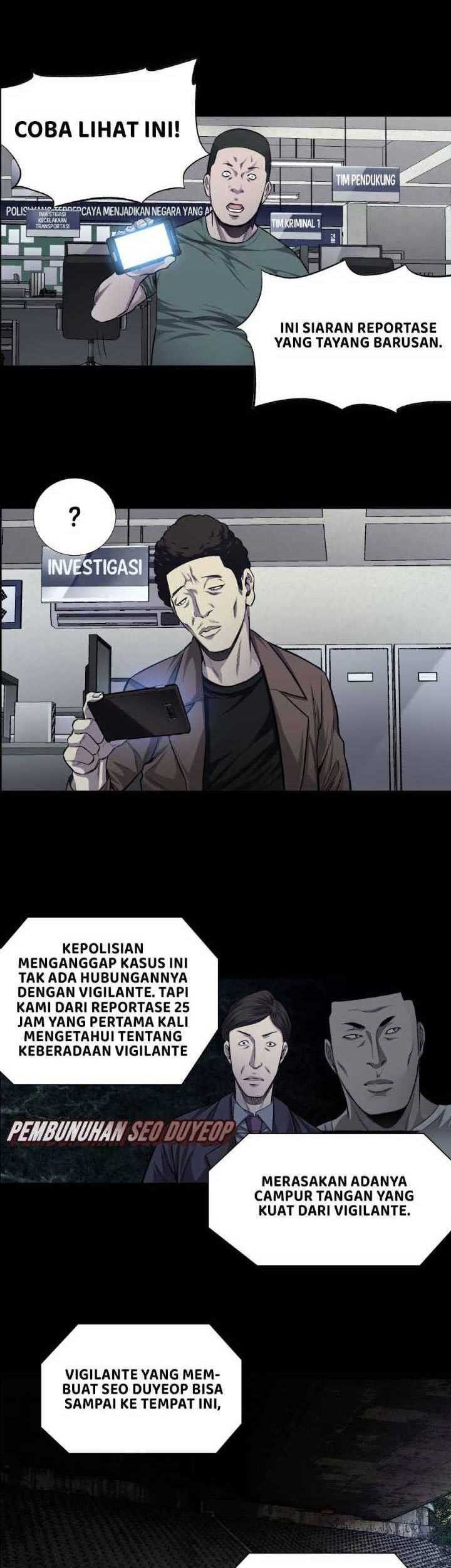 Vigilante Bab 20 halaman 6