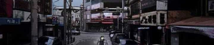 Vigilante Bab 20 halaman 23