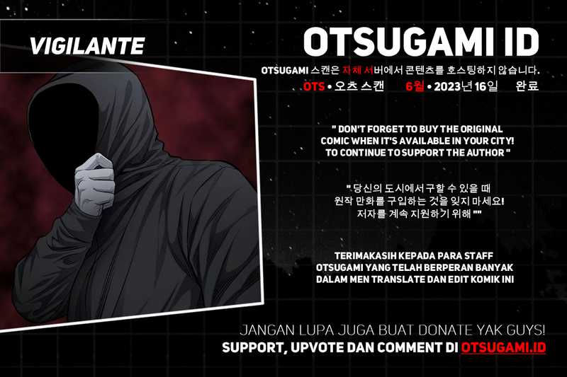 Vigilante chapter 21 halaman 1