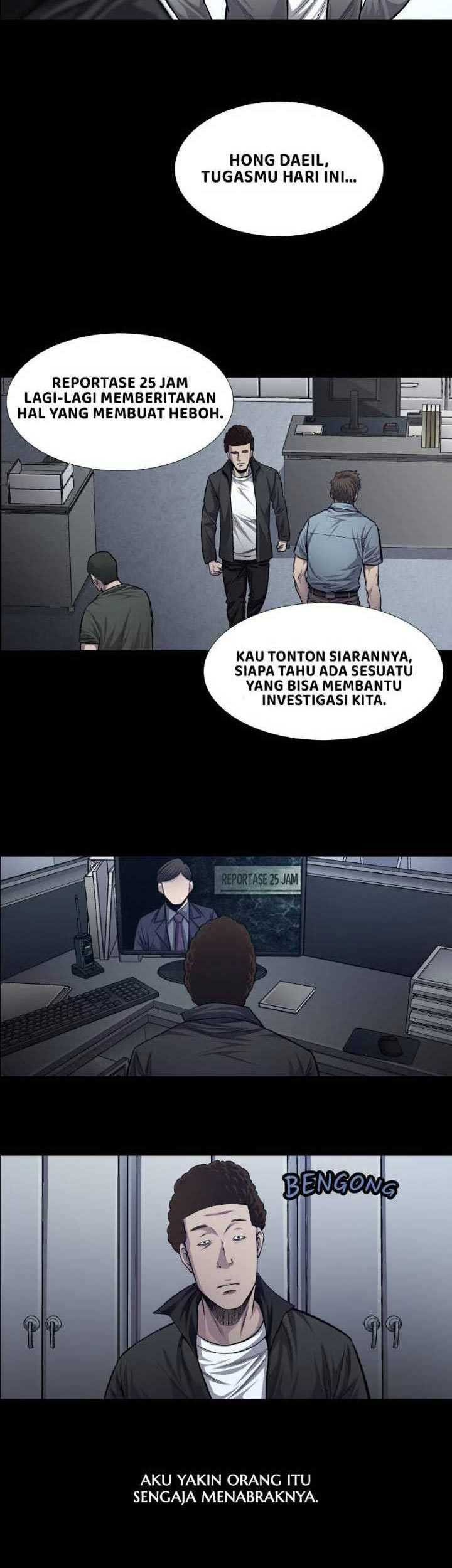 Vigilante chapter 21 halaman 6