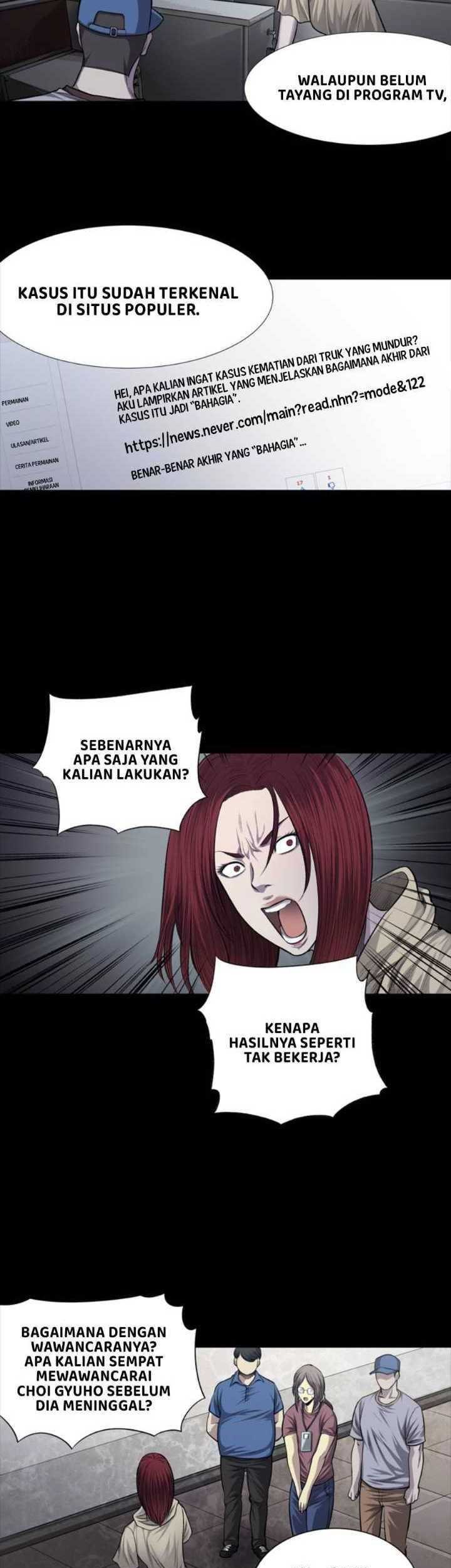Vigilante Bab 22 halaman 36