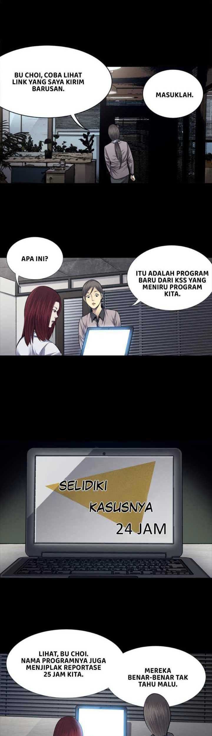 Vigilante chapter 23 halaman 18