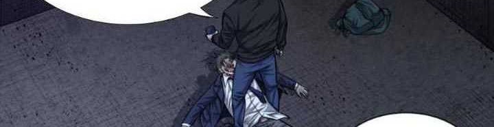 Vigilante chapter 23 halaman 37