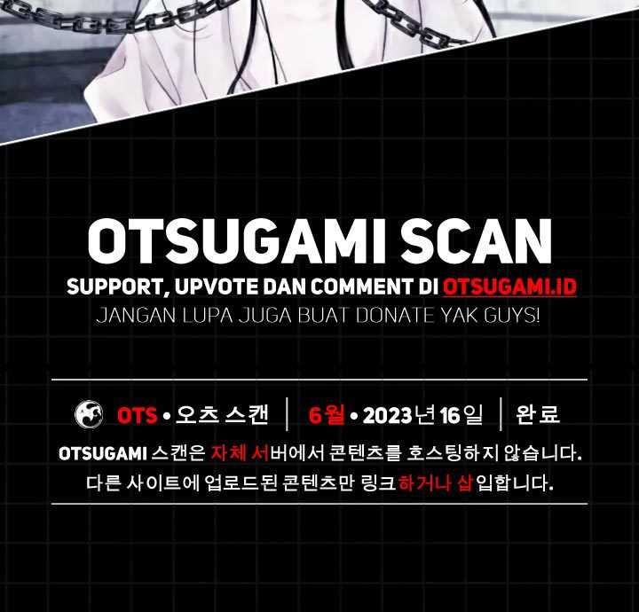 Vigilante chapter 23 halaman 51