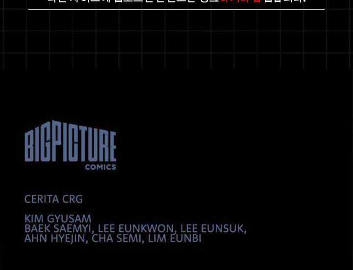 Vigilante chapter 24 halaman 41