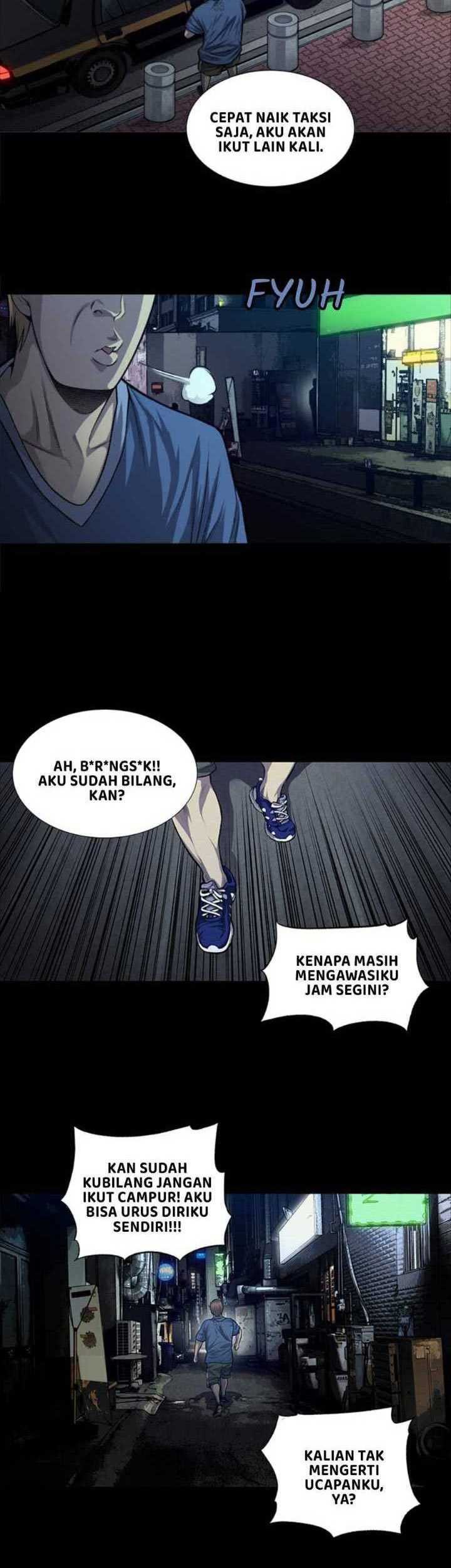 Vigilante Bab 25 halaman 12