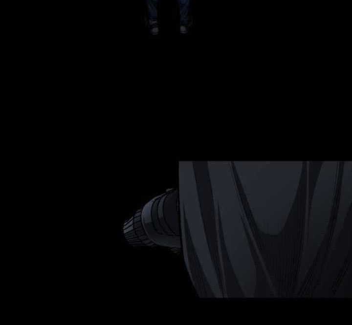 Vigilante chapter 29 halaman 7
