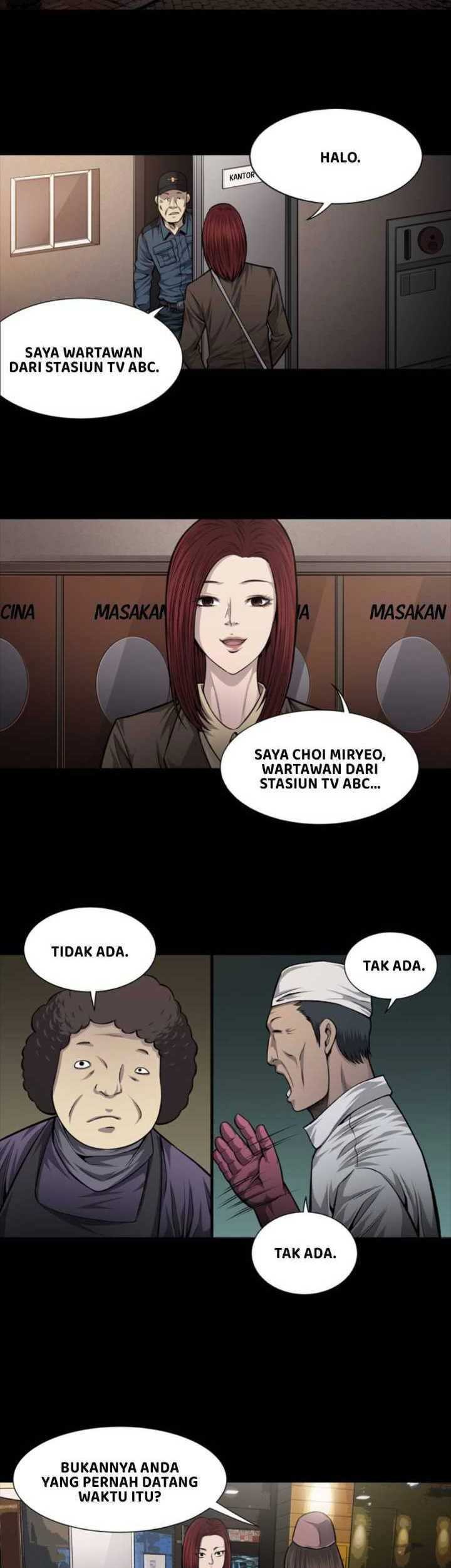 Vigilante chapter 31 halaman 23