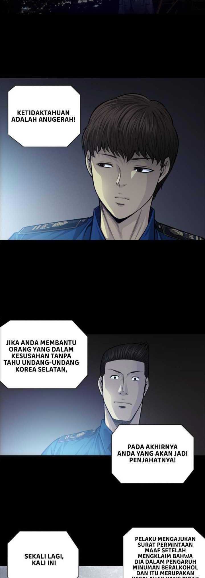 Vigilante chapter 34 halaman 18