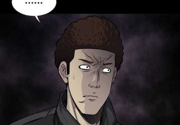 Vigilante Bab 36 halaman 5