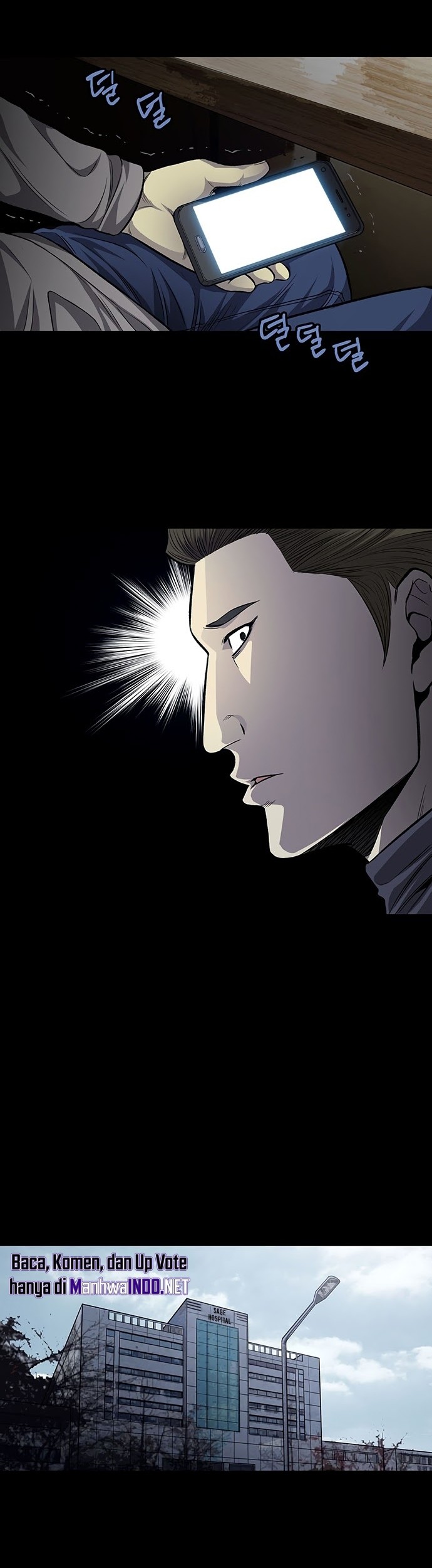 Vigilante chapter 40 halaman 11