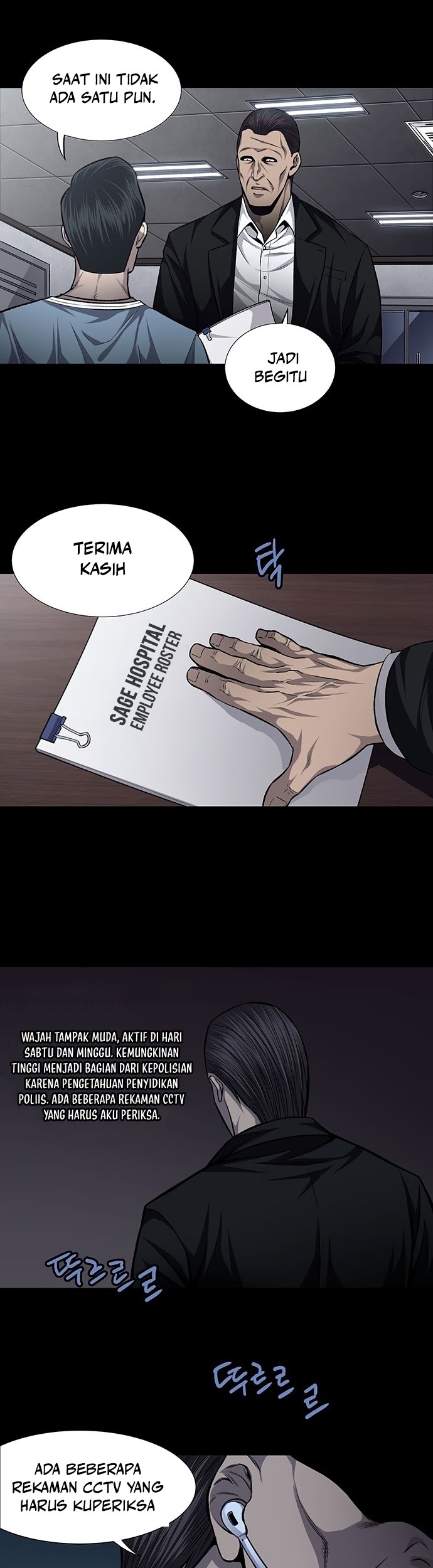 Vigilante chapter 40 halaman 13