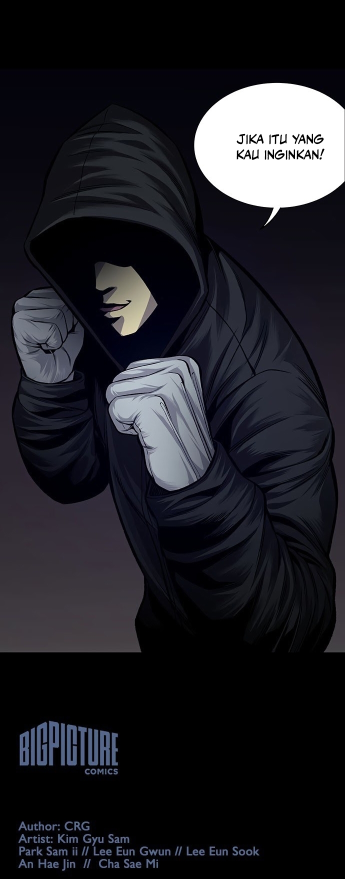 Vigilante chapter 40 halaman 25