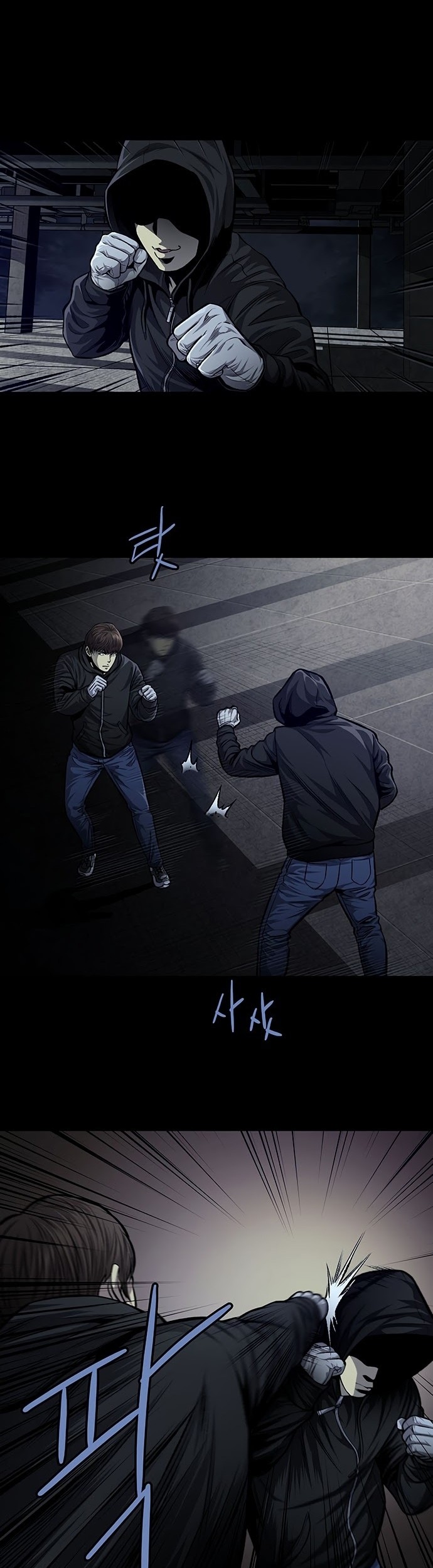 Vigilante Bab 41 halaman 2