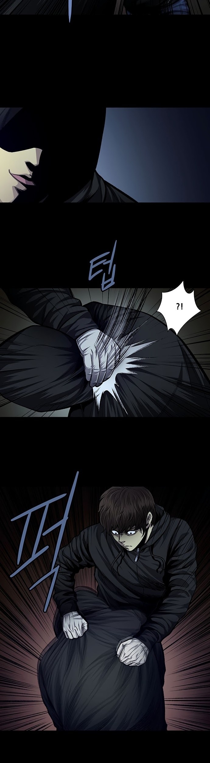 Vigilante Bab 41 halaman 3