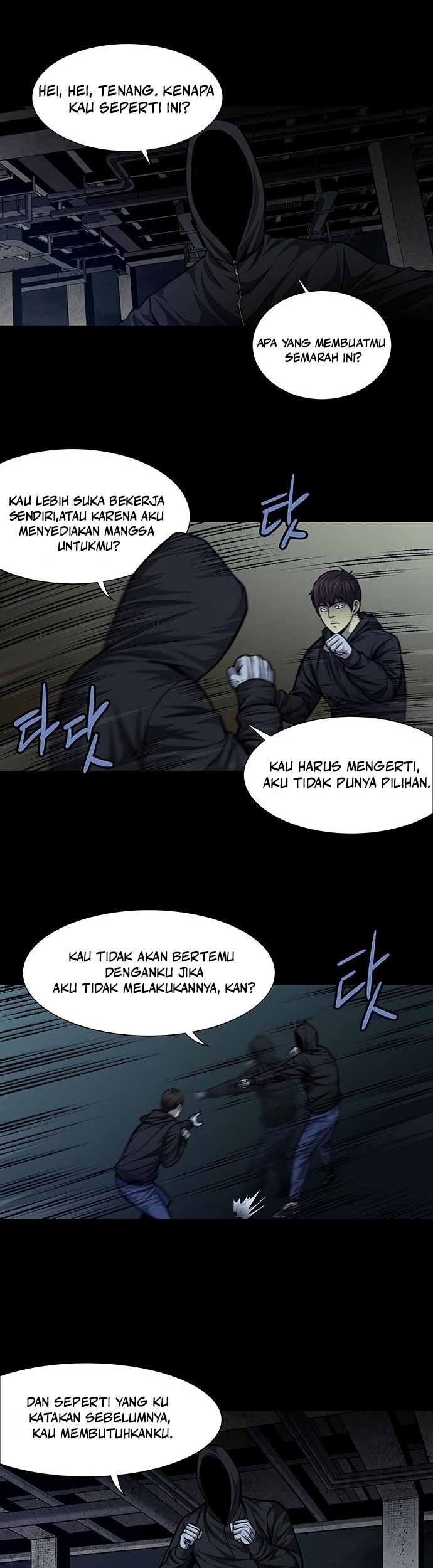 Vigilante Bab 41 halaman 6