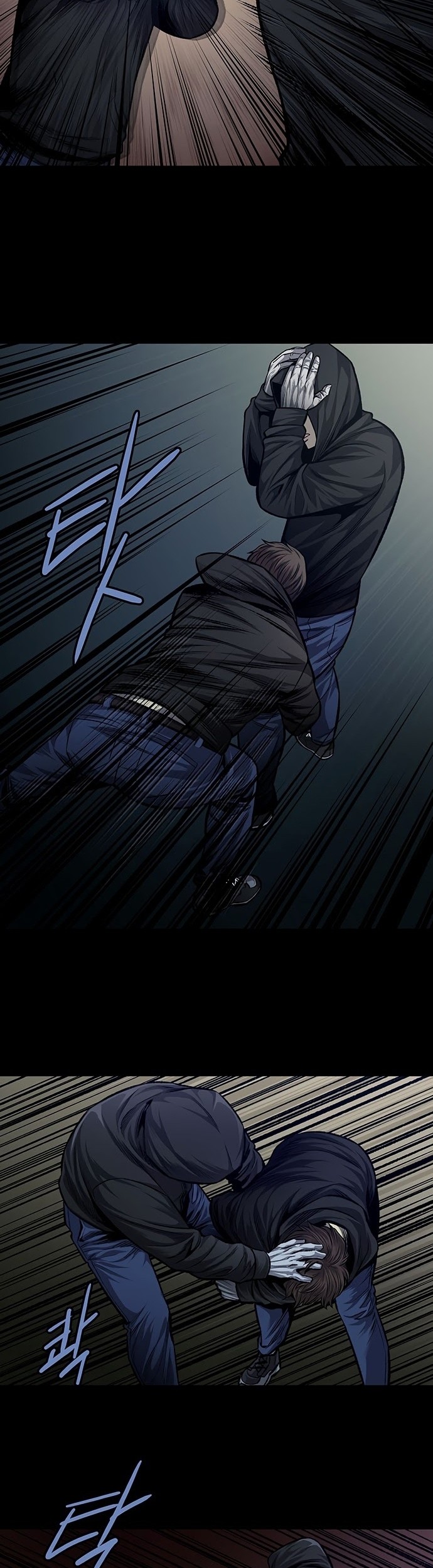 Vigilante Bab 41 halaman 10