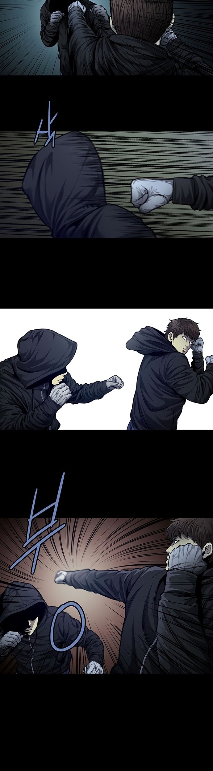 Vigilante Bab 41 halaman 14