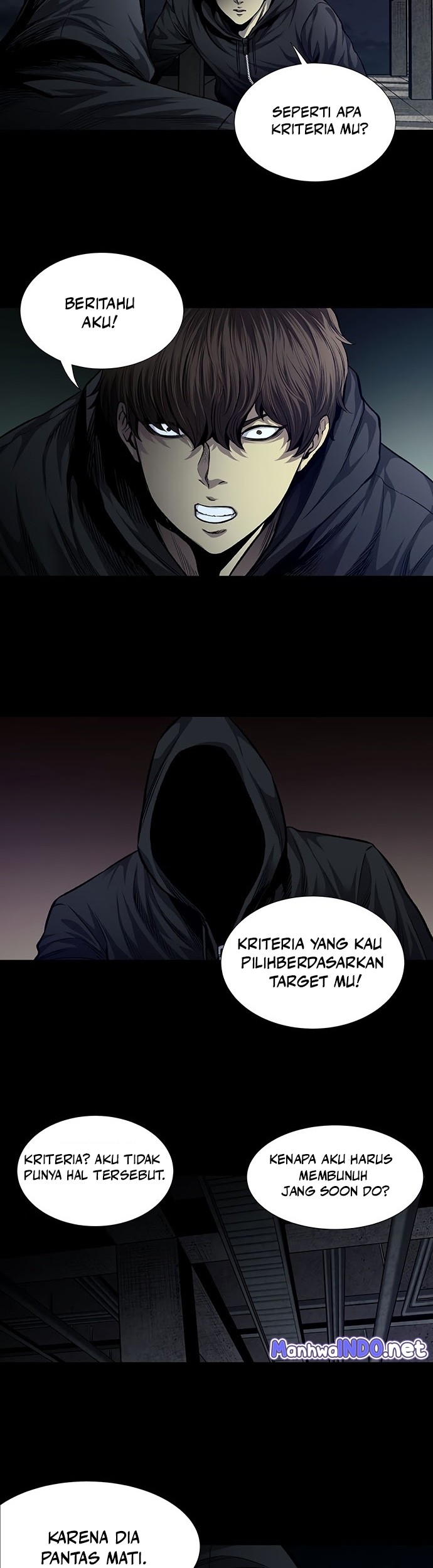 Vigilante Bab 41 halaman 16